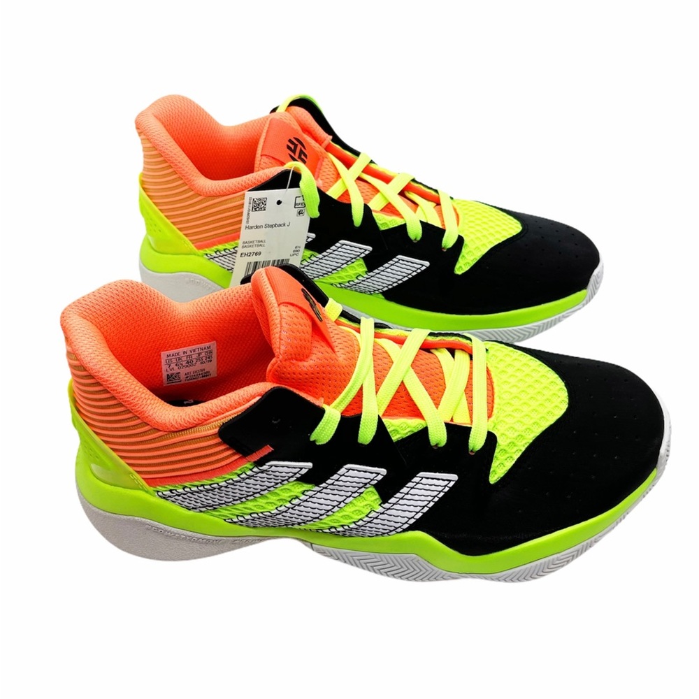 NEW! ADIDAS HARDEN